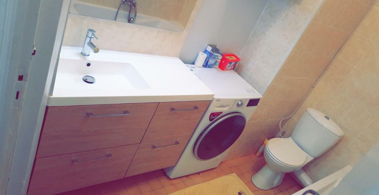 Le Verdi Appartement